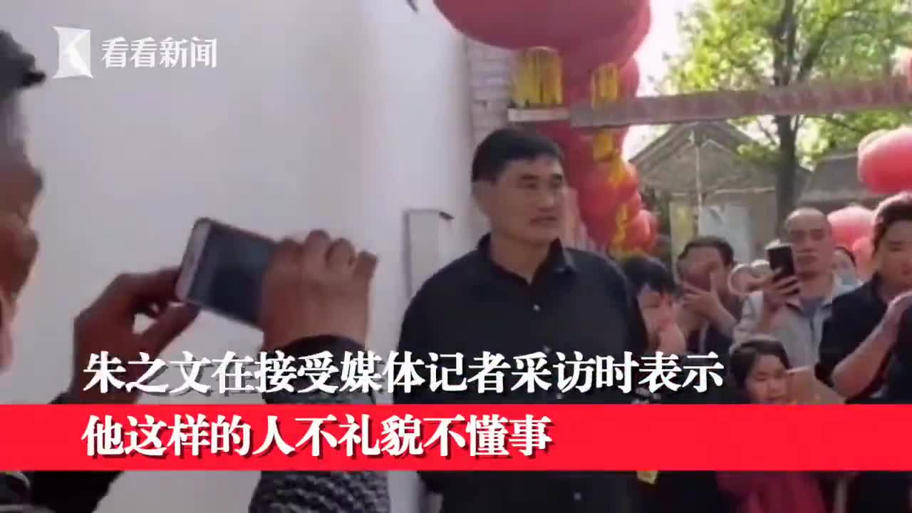 bbc儿童哲学思维训练,如何教孩子独立思考