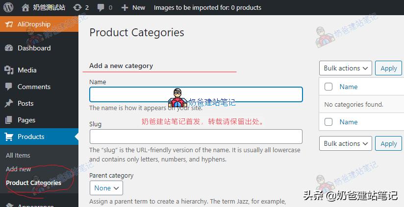 dropshipping一件代发模式,dropshipping创建ebay