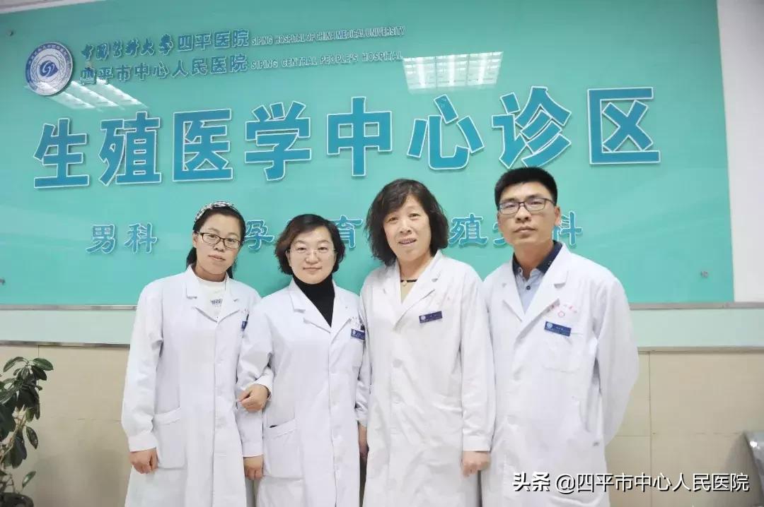 「感恩有你」多科协作，为更多的不孕不育家庭带来福音