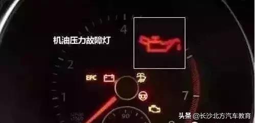 怎样分辨假机油和真机油,网上买的机油怎么判断机油真假