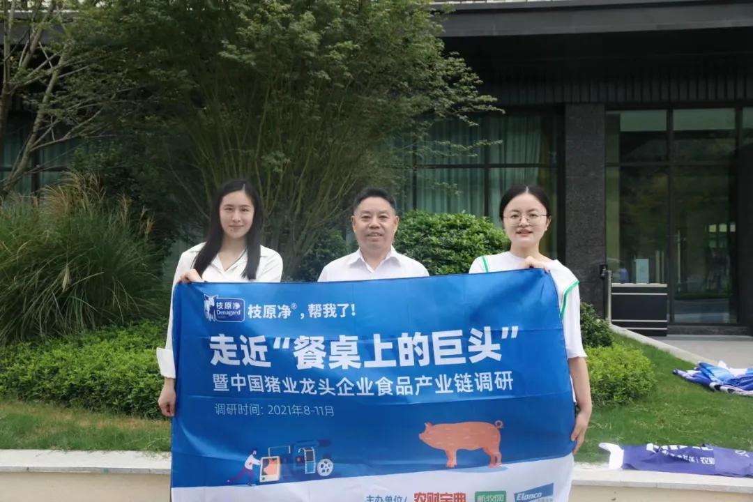 铁骑力士邓兴亮,铁骑力士董事长邓先锋