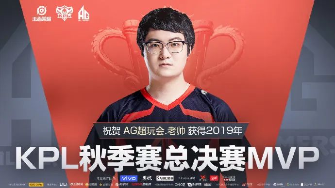 他们20岁年入千万，成为时代偶像，代价却无比残酷