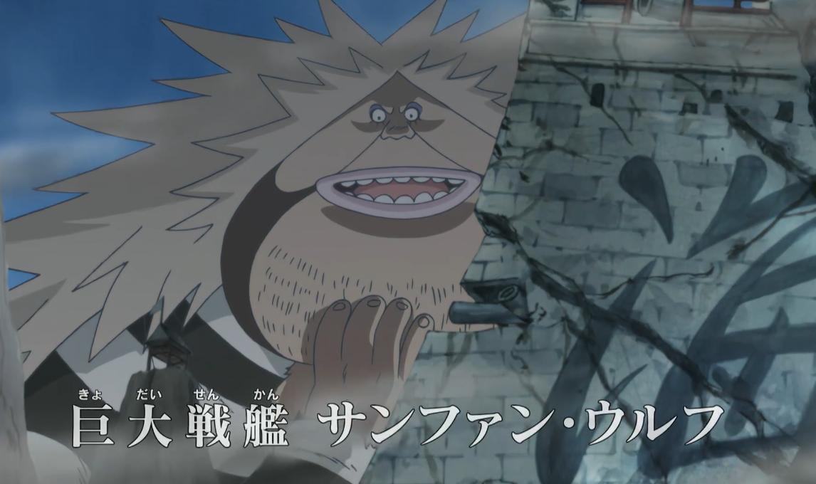 海贼王弗兰奇造型,海贼王睫毛上下三根