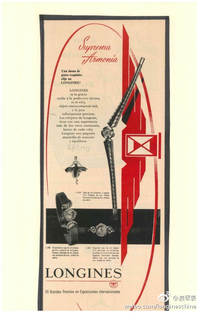 娴惔鐟炲＋鎵嬭〃璇勬祴,娴惔濂界墿