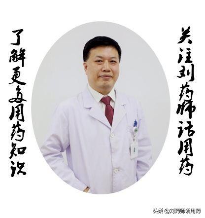 女性患上阴道炎，痛苦不堪，能用高锰酸钾溶液冲洗预防感染吗？