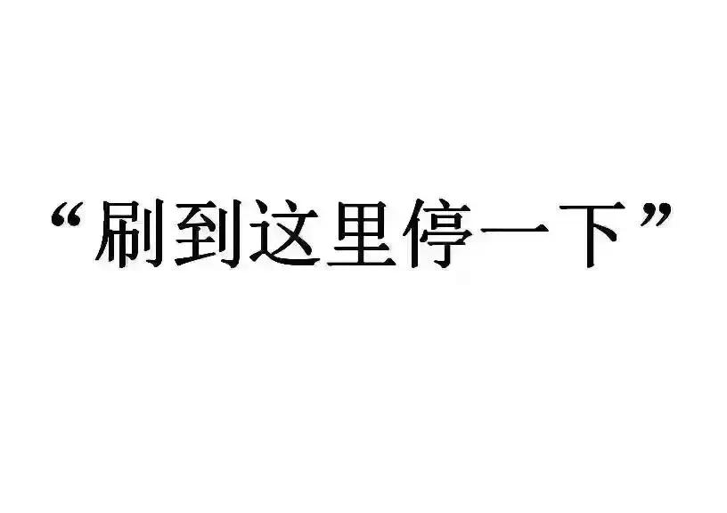 农行信用卡逾期忘记上征信怎么办,信用卡跟网贷还不上了怎么办