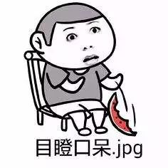 紧急预警！！济南所有美团用户关注，这个链接不能点！