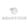 加拿大生活真实状况,加拿大和美国哪个生活成本高
