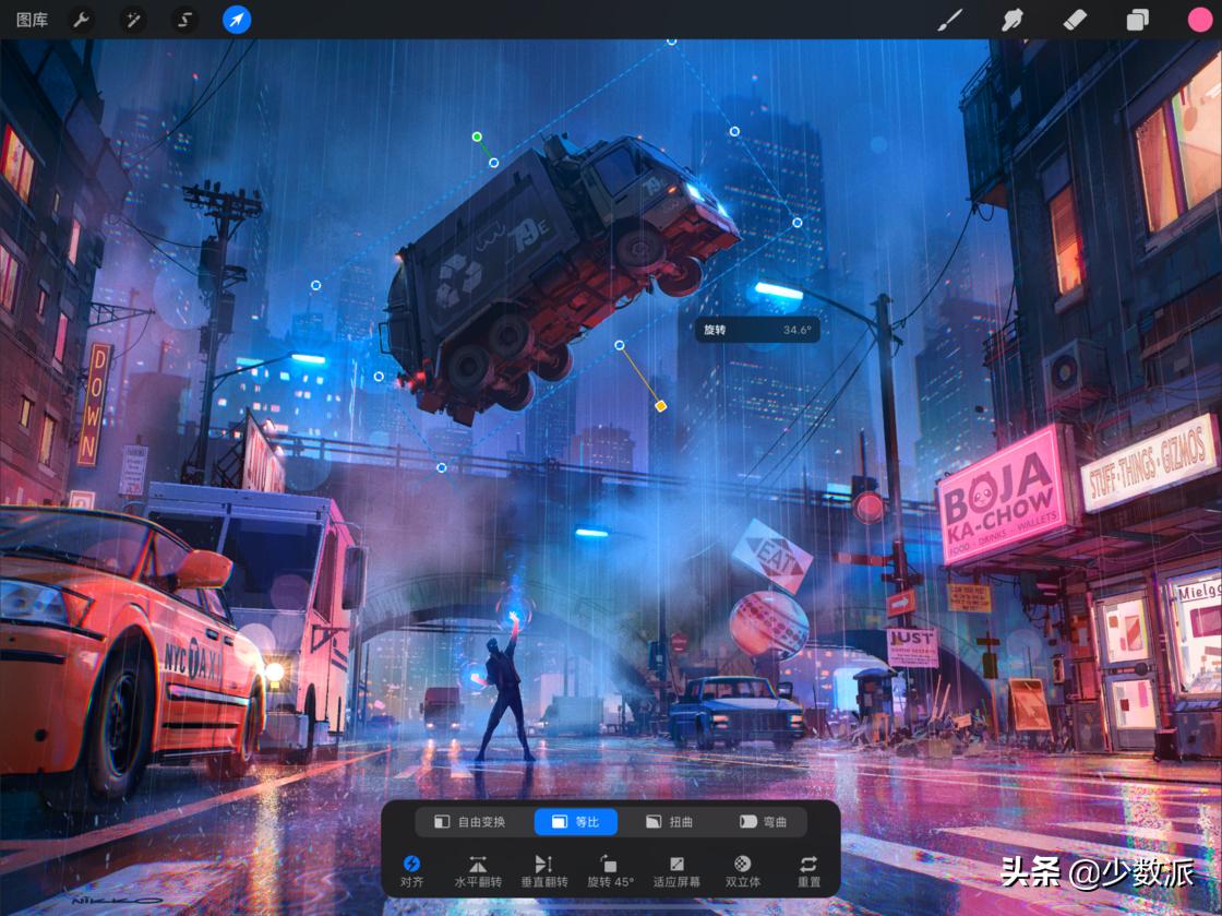 ipad上比较好用的免费绘图软件,ipad实用画图软件推荐