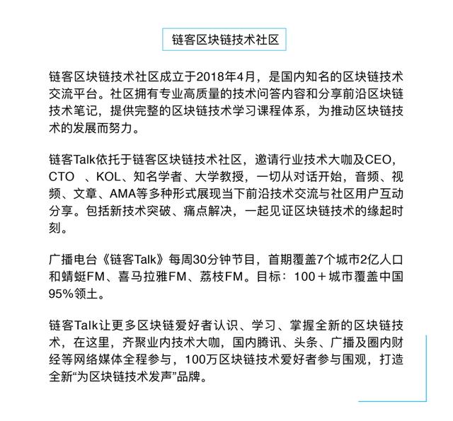 filecoin突破,filecoin多久减半