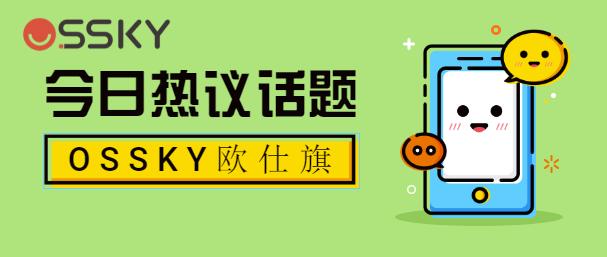 科目三练车全过程的详细步骤,科目三练车全过程细节和技巧
