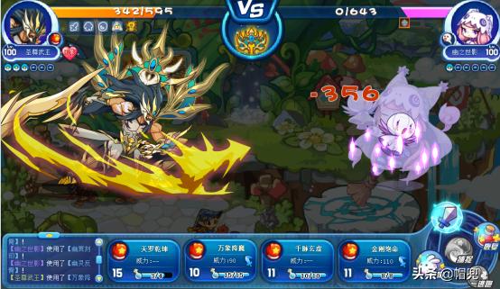 洛克王国星辰塔攻略伤害加50,洛克王国星辰塔龙王