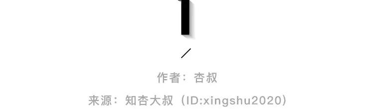 缺乏性教育的90后们