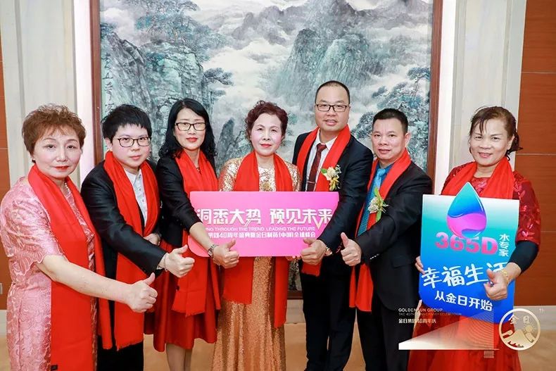 洞悉未来10年趋势,预感未来把握当下