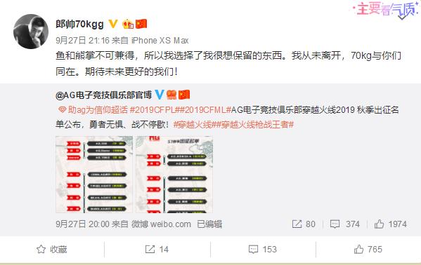 cfwcg世界总决赛m4爆头,cf2019年7月份wcg世界总决赛