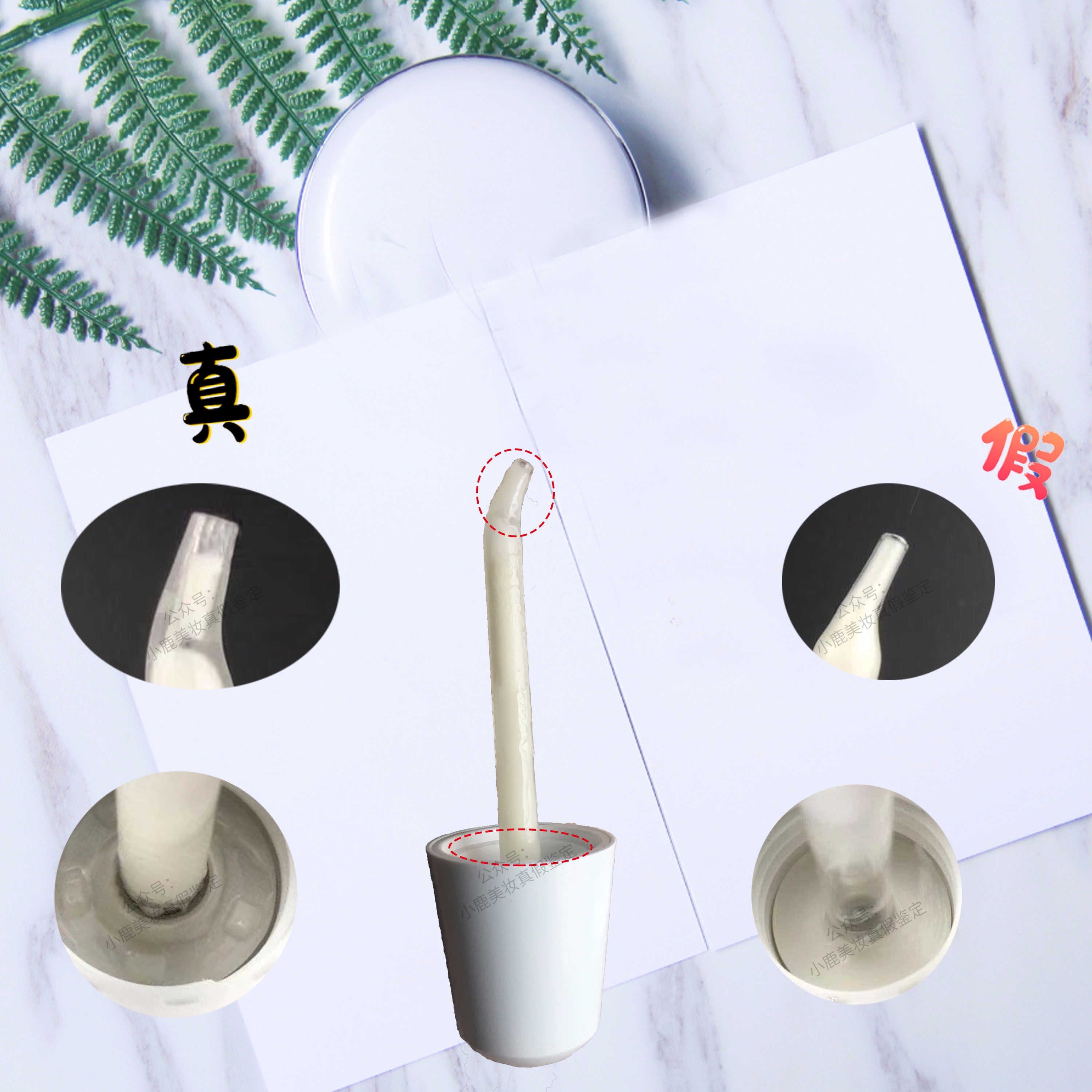 sk2小灯泡精华真假辨别,sk2小灯泡乳液真假鉴别