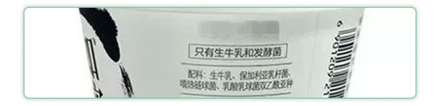 在家吃多了容易积食还水肿怎么办,积食喝酸奶有助于消化吗