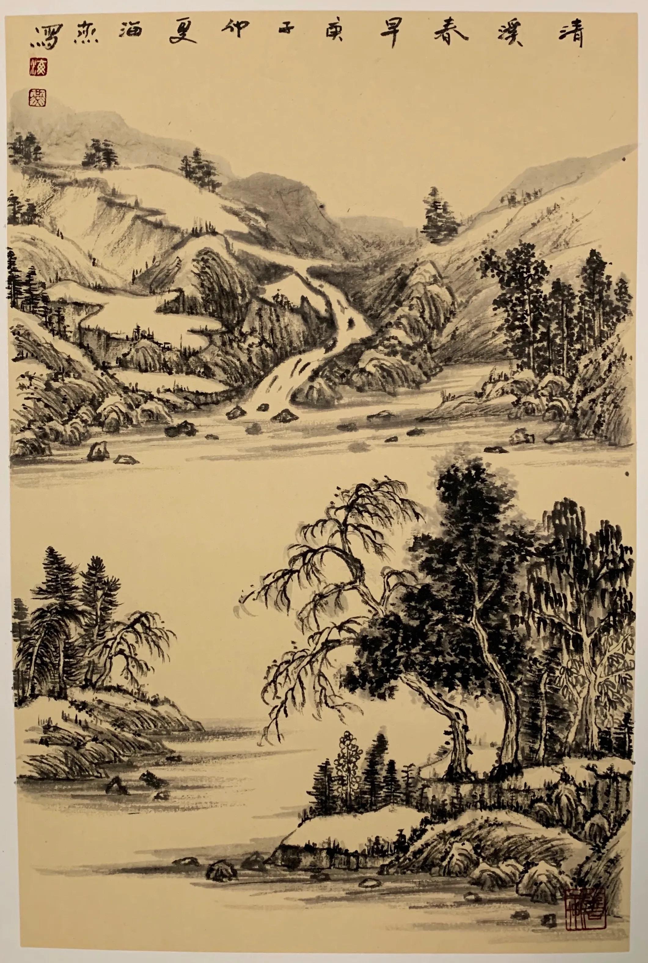 石海燕同志公示,石海燕浙江