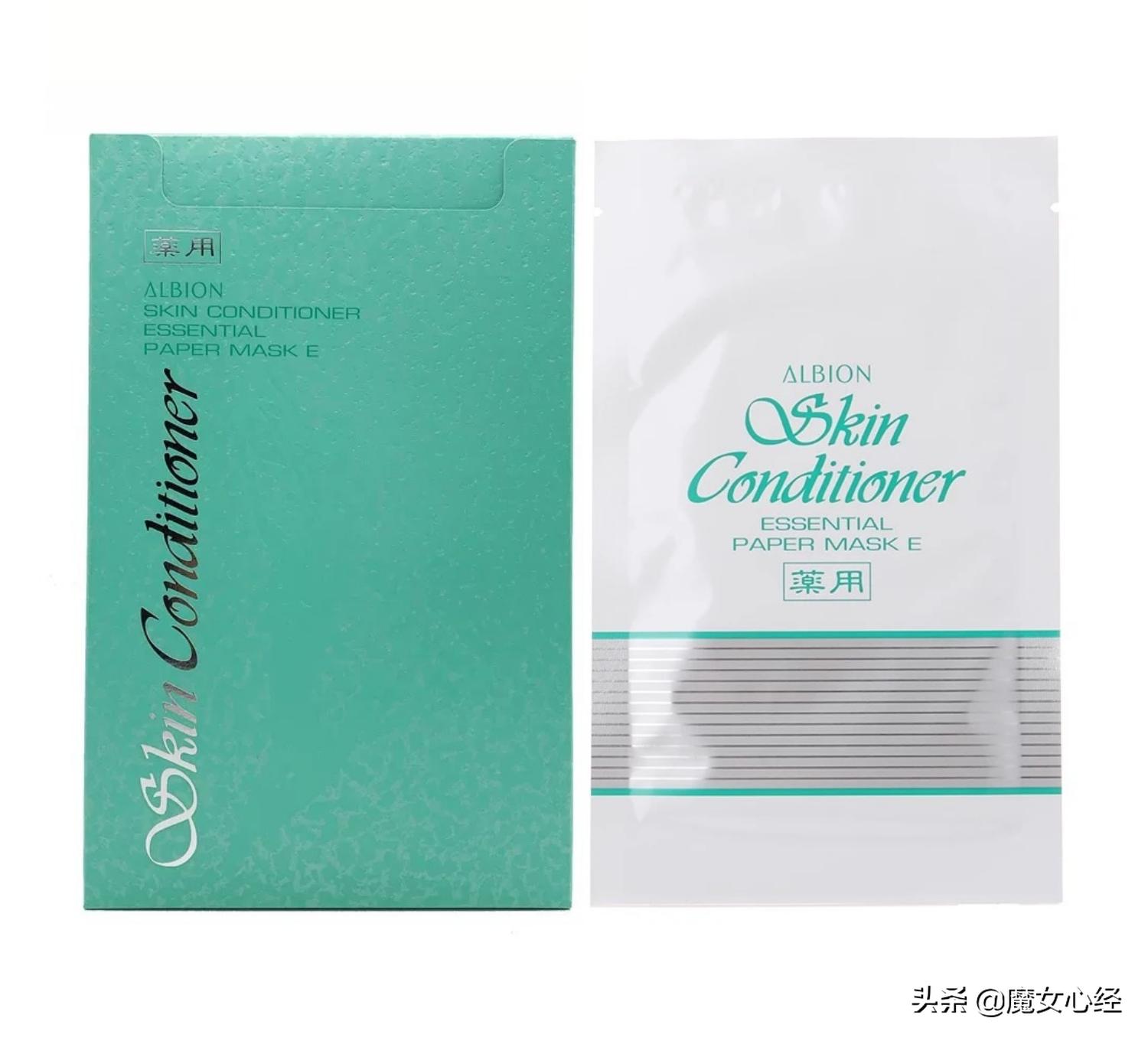 面膜总入坑？12款超好用的冷门（小众）面膜推荐