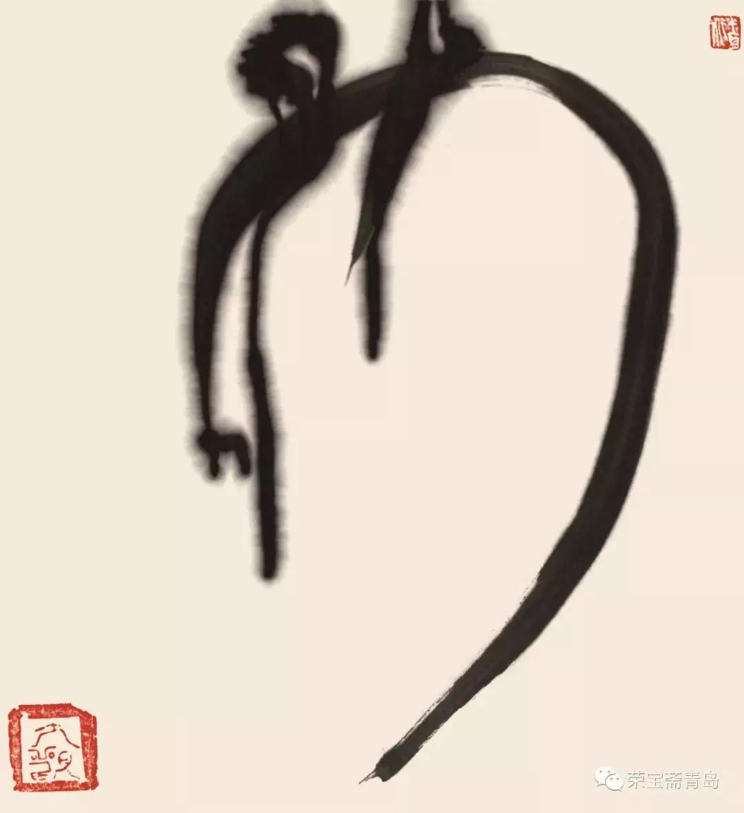 荣宝斋（青岛）名家学堂特刊丨导师风采·刘健