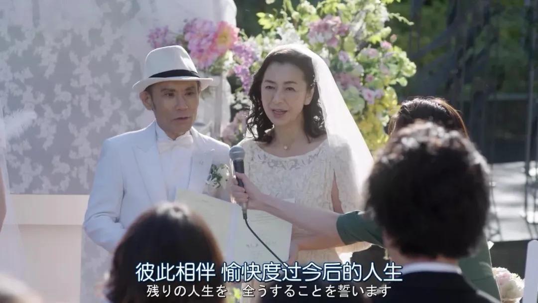 四旬男子性侵岳母获刑3年8个月,四旬男子性侵岳母获刑三年8个月