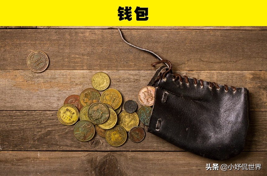 如今女性习以为常，但一开始其实是为男性设计的8件产品