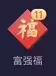 支付宝被骗400多能追回吗,支付宝集五福被骗怎么办