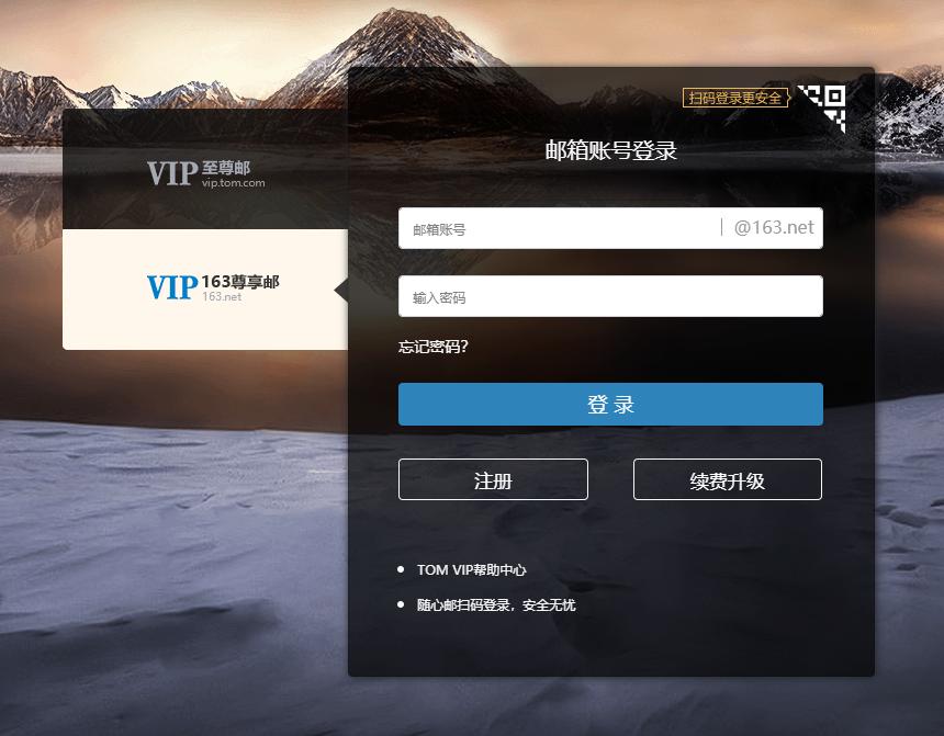 电子邮件误删怎么找回,电子邮件发送后怎么撤回