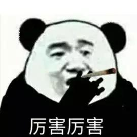 我发现现在这*子骗**真是邪门，卖个鱼钩还能想出来这么多种骗法……