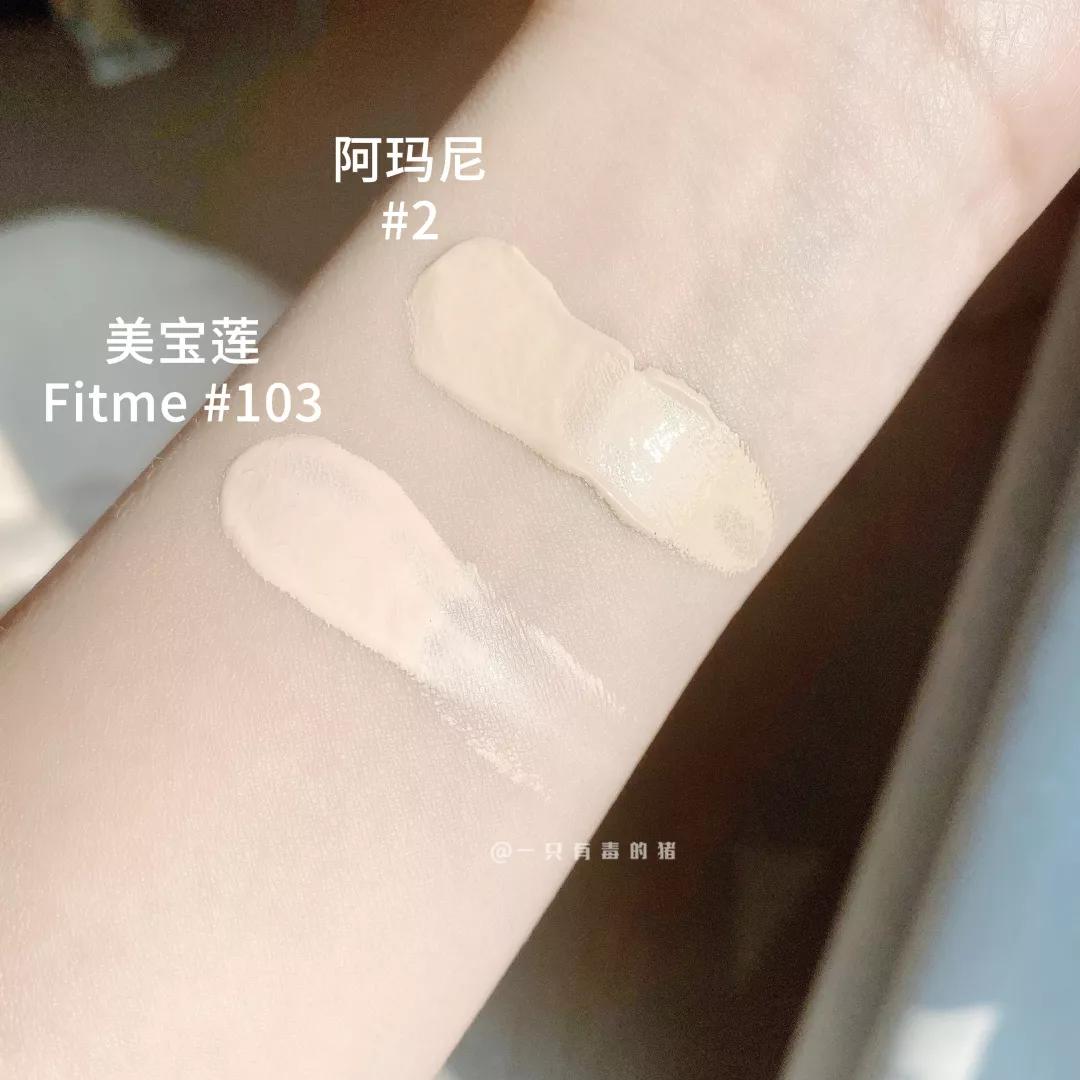 低饱和腮红nars,nars腮红秒杀