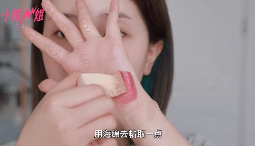 减龄的意思,减龄到底怎么样