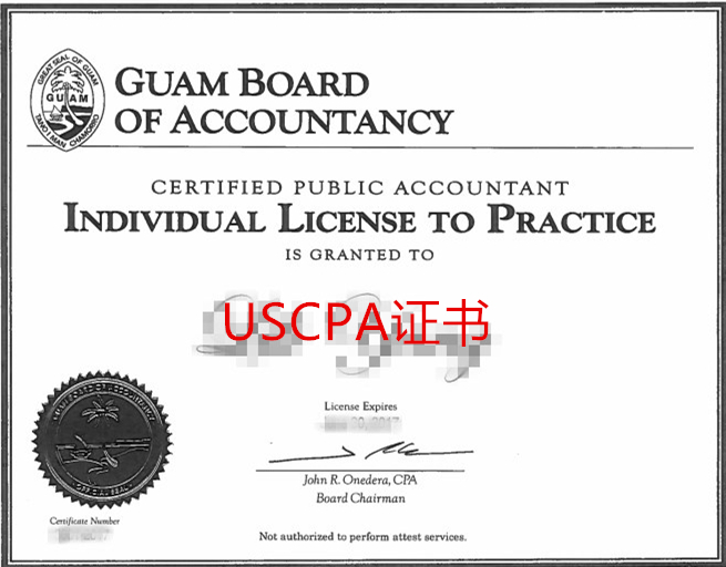 这张天价财务证书，有100000+人在考！