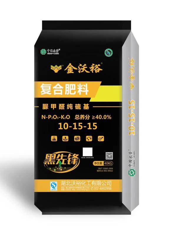 「技术」9-10月青花椒田间管理：连续降雨，警惕病虫害滋生