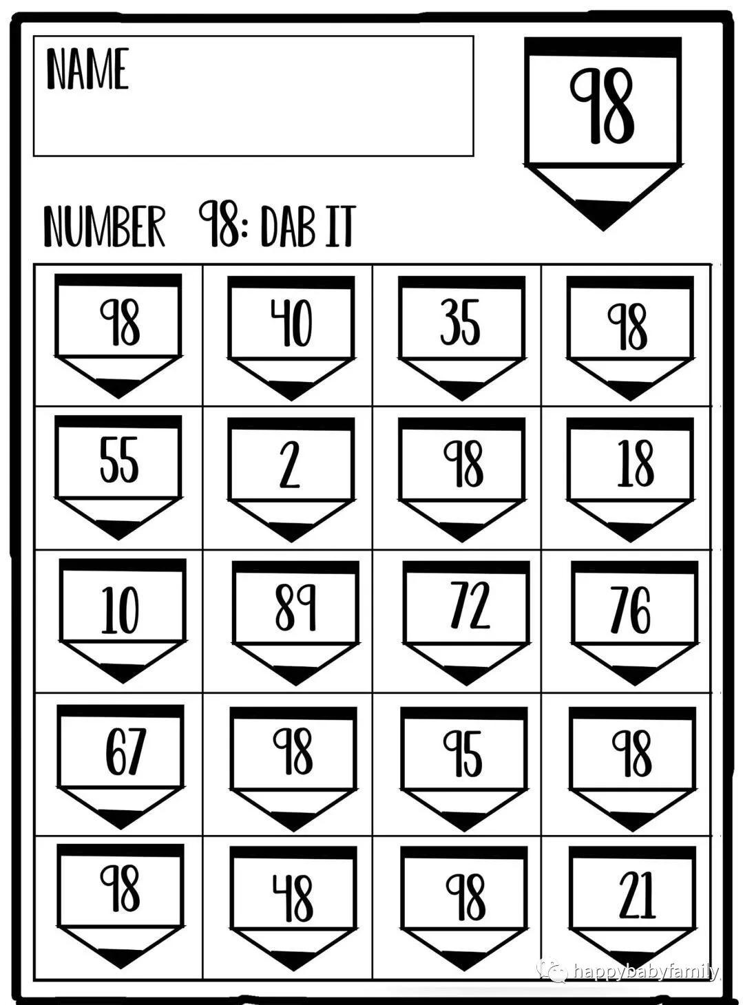 数学逻辑游戏书6-12岁,数学思维游戏书幼儿