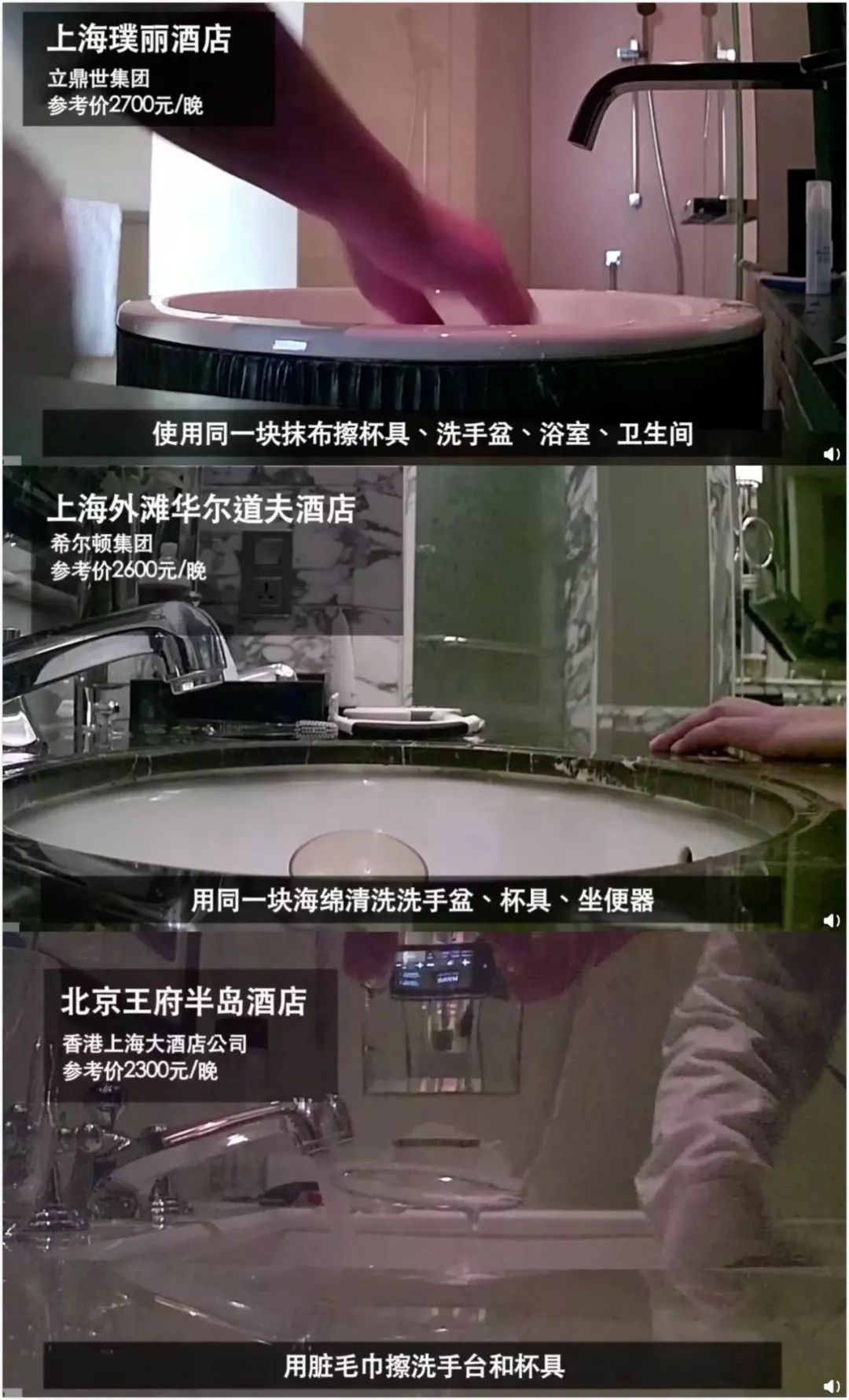 小红书的神器,旅游神器小红书