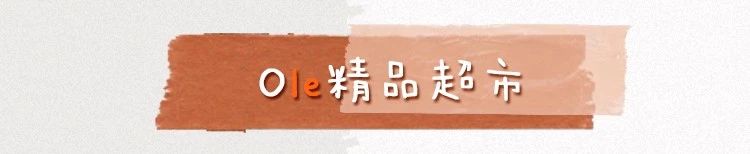 有什么是真正的进口超市,北京第一家进口超市