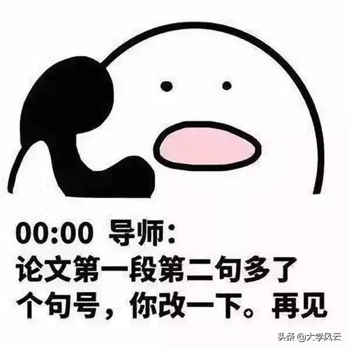 本硕博连读到底有多难,硕博连读毕业后前途怎么样