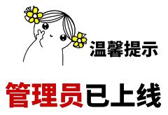 囧到怀疑人生？英国留学和电视剧情原来相差这么大？