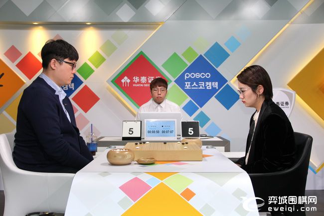 中韩对抗决赛s局完整视频,芈昱廷vs卞相壹对战记录