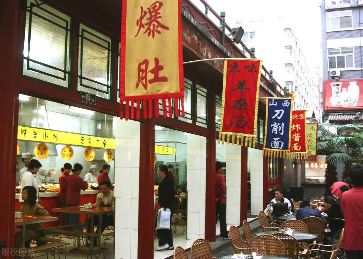 五大社群运营,团购社群运营方法技巧与案例