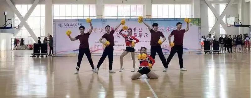 专业解读|体育教育、运动康复、运动训练、武术与民族传统体育