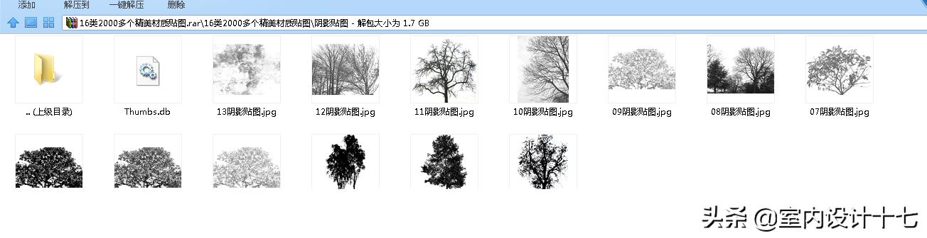 3dmax附材质贴图教程,3dmax材质贴图素材包