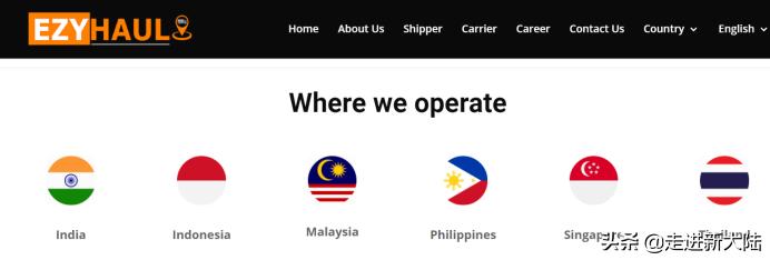 东南亚新加坡物流,新加坡物流现状