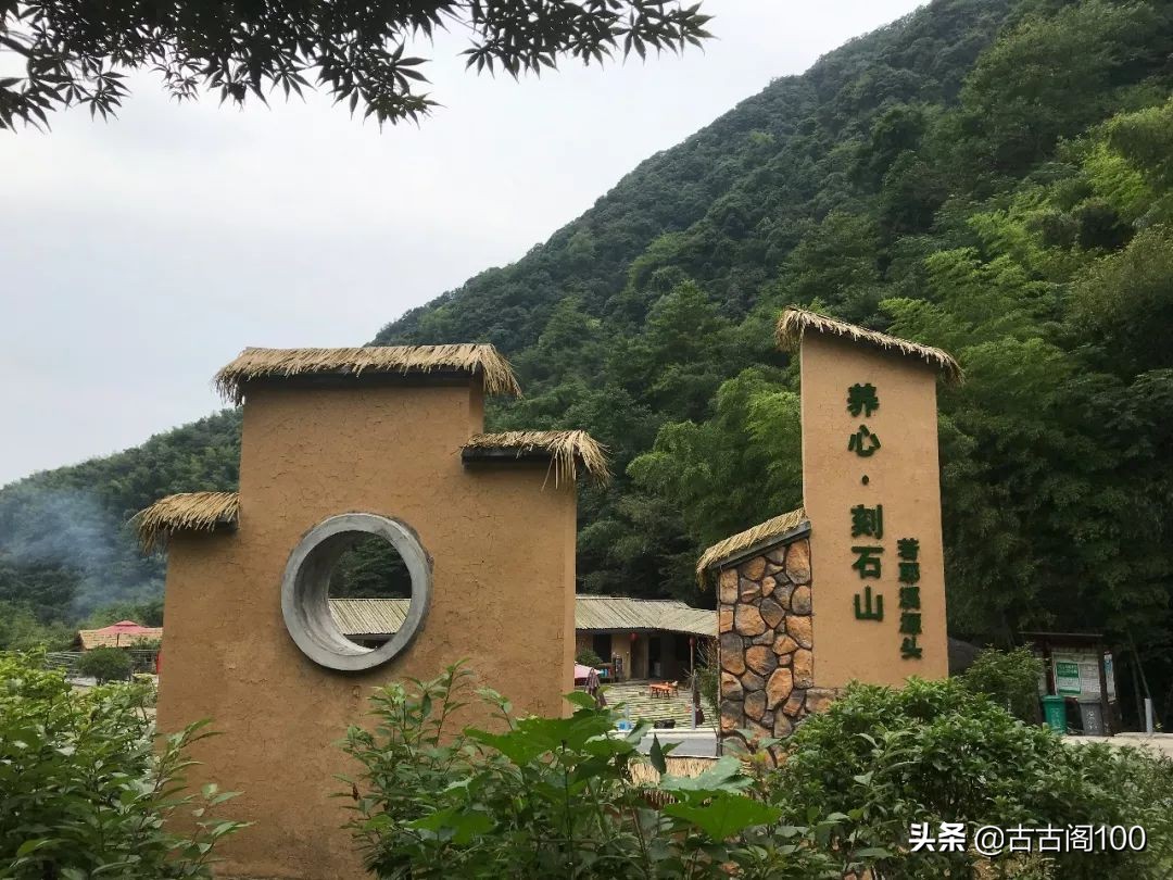 与兰亭对应的书法圣地,兰亭书法纪念馆