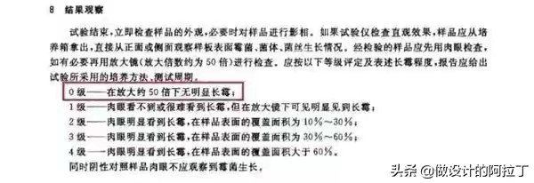 一般装修公司用的都是哪些玻璃胶,装修公司用的工程玻璃胶