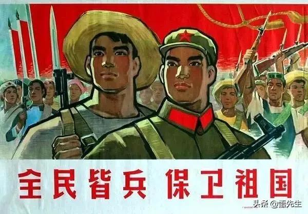 50-60年前的宣传画：让人热血沸腾的“*力暴**美学”