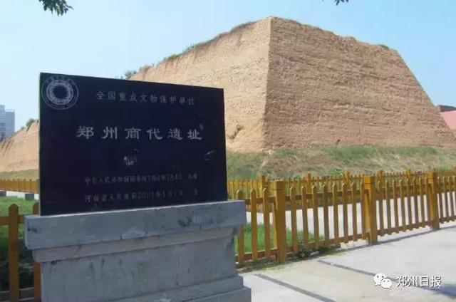 向世界推荐河南,向世界推介郑州东区