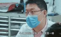 新冠检查发现肺癌,抗疫护士查出癌症