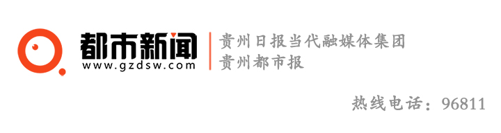 你帮我帮大家帮，帮出邻里真感情！遵义汇川社区“帮帮团”，为民服务受好评
