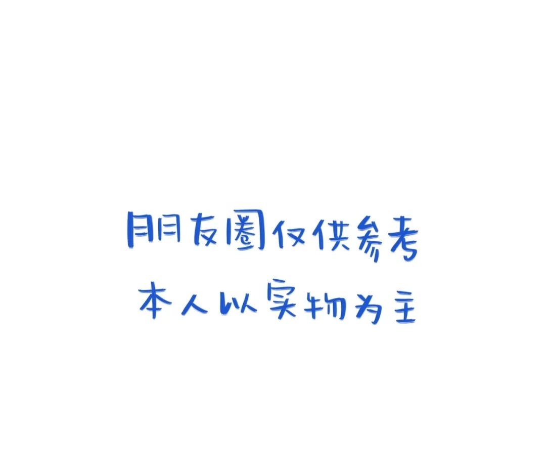 00后朋友圈背景图是什么样子的,00后朋友圈背景图